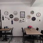 Hanli Apart-hotel Muğla